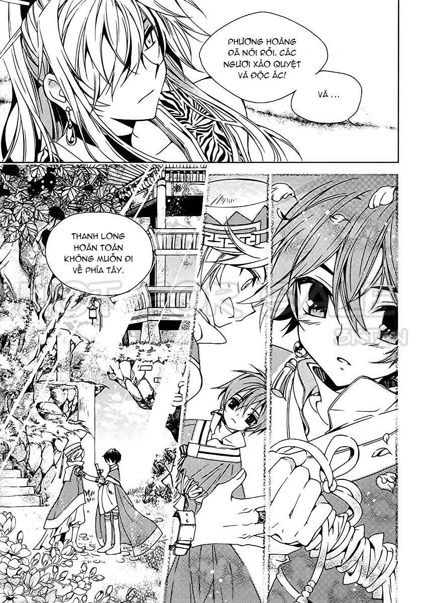 Hang Ah Chapter 17 - 27