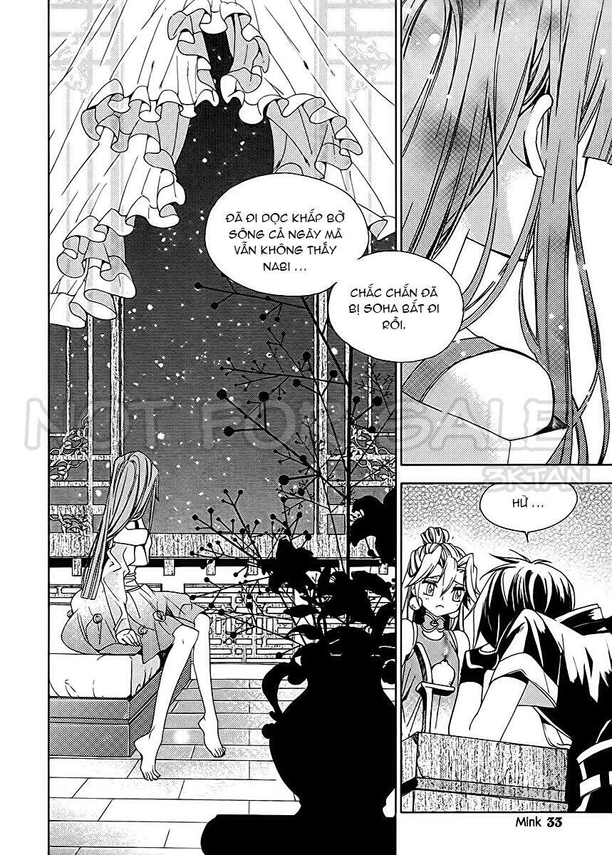 Hang Ah Chapter 17 - 32