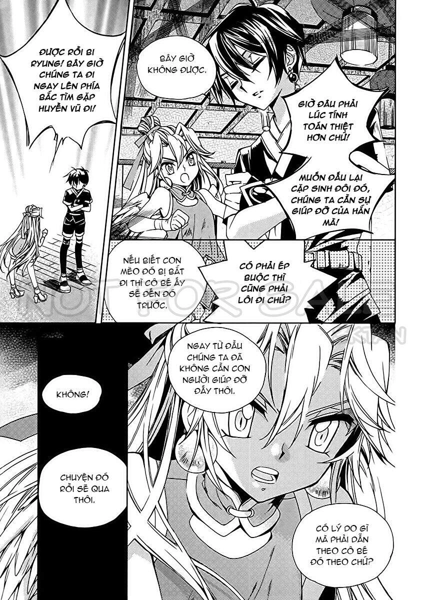 Hang Ah Chapter 17 - 35