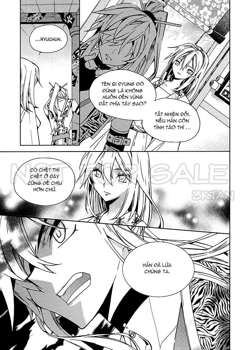 Hang Ah Chapter 17 - 39