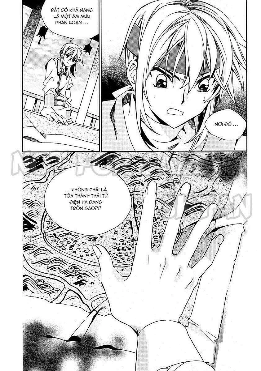 Hang Ah Chapter 19.1 - 7