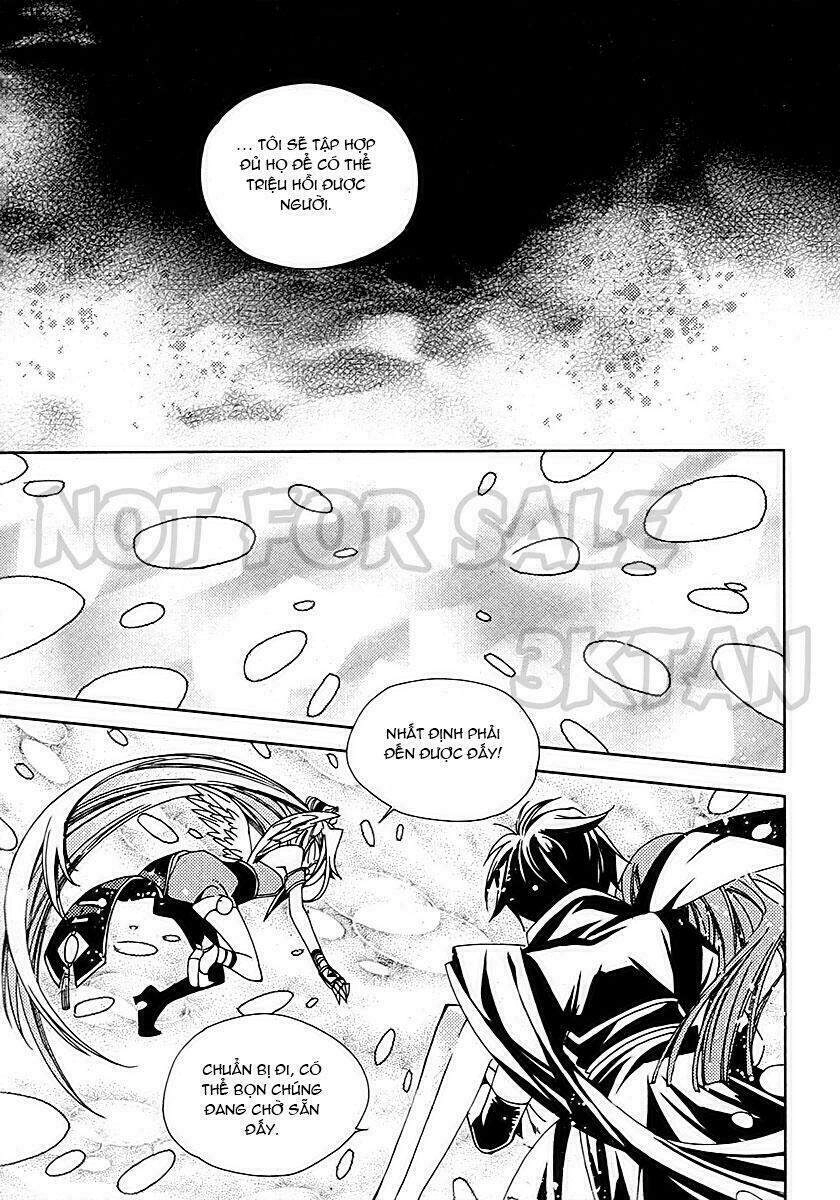 Hang Ah Chapter 19.1 - 9