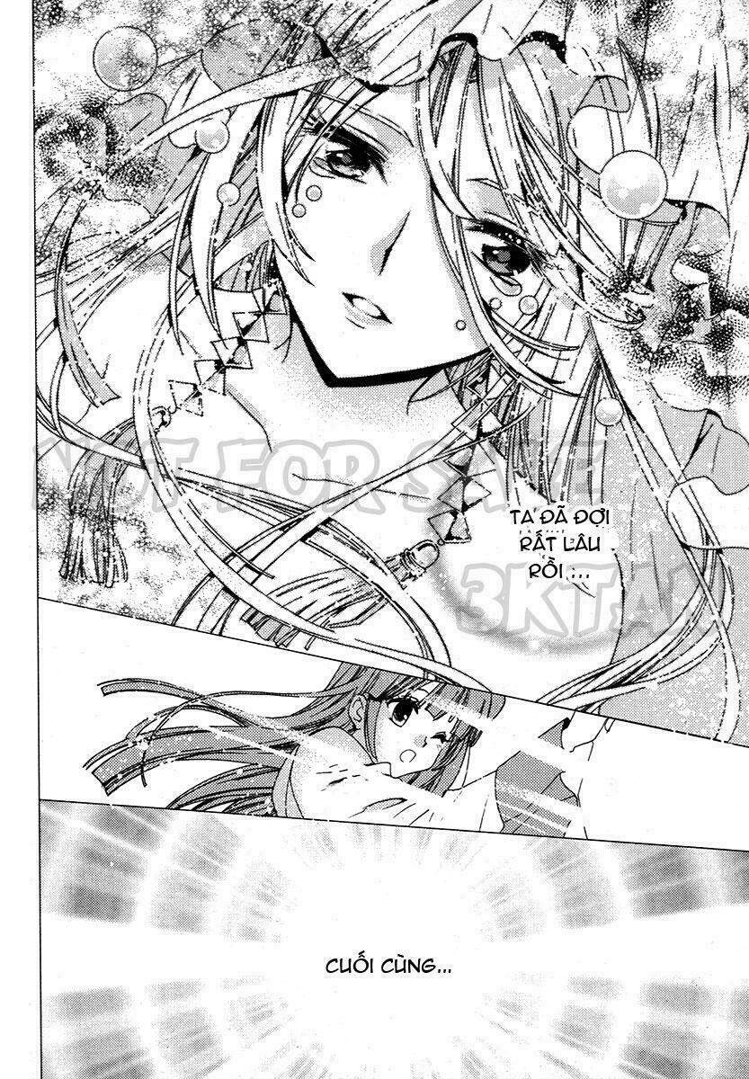 Hang Ah Chapter 19.1 - 12