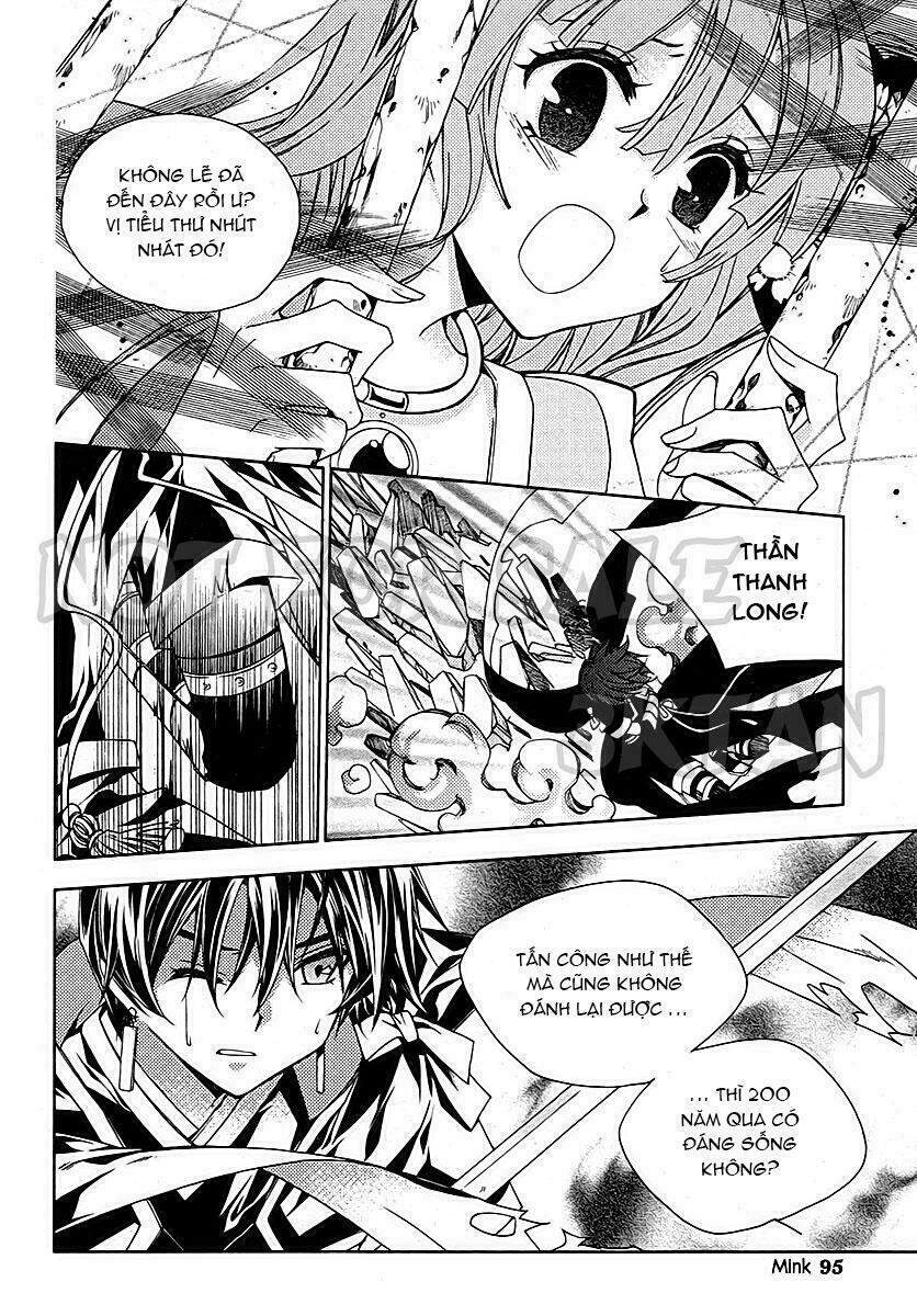 Hang Ah Chapter 19.1 - 26