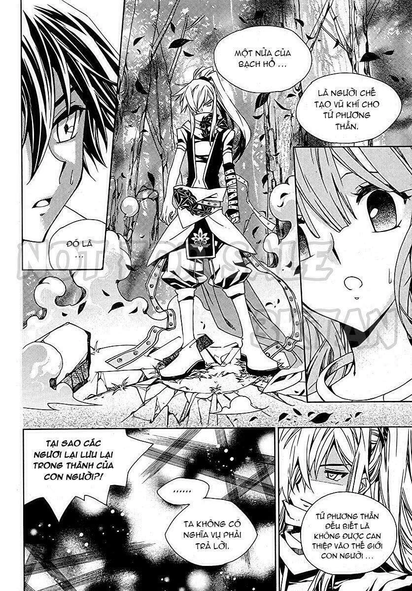 Hang Ah Chapter 19.1 - 28