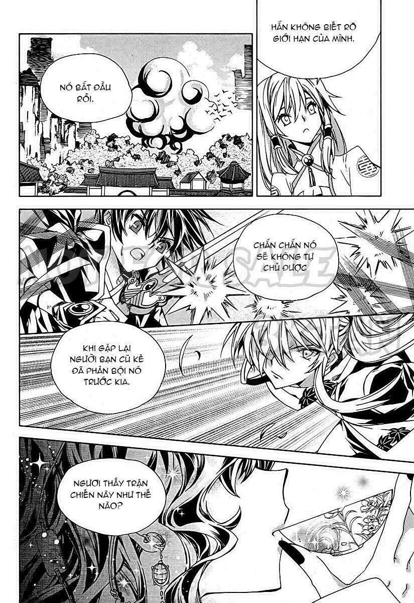 Hang Ah Chapter 19.1 - 33