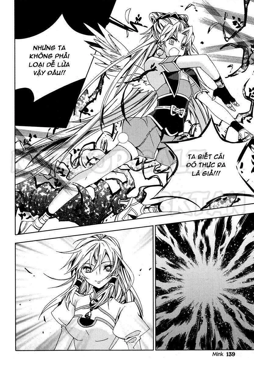 Hang Ah Chapter 20 - 3