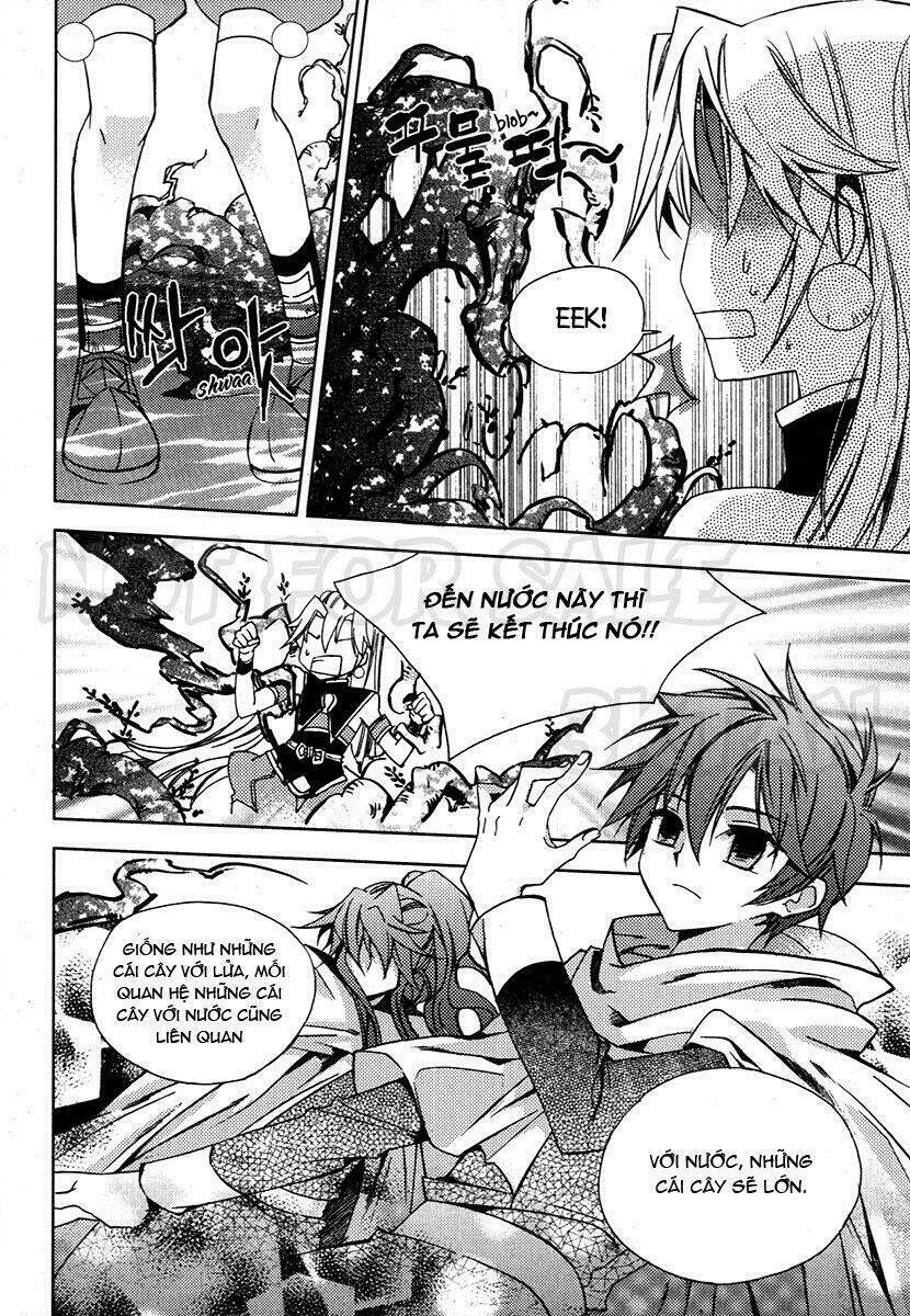 Hang Ah Chapter 20 - 5