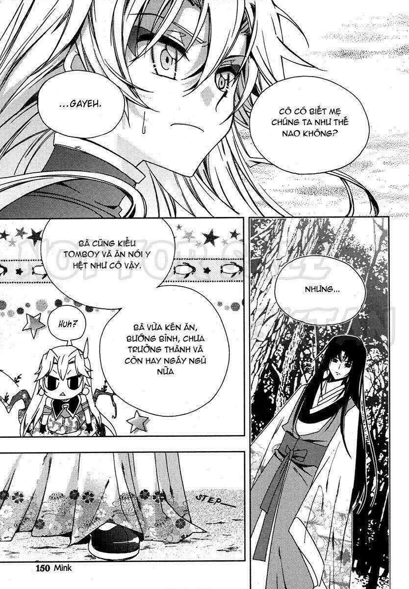 Hang Ah Chapter 20 - 14