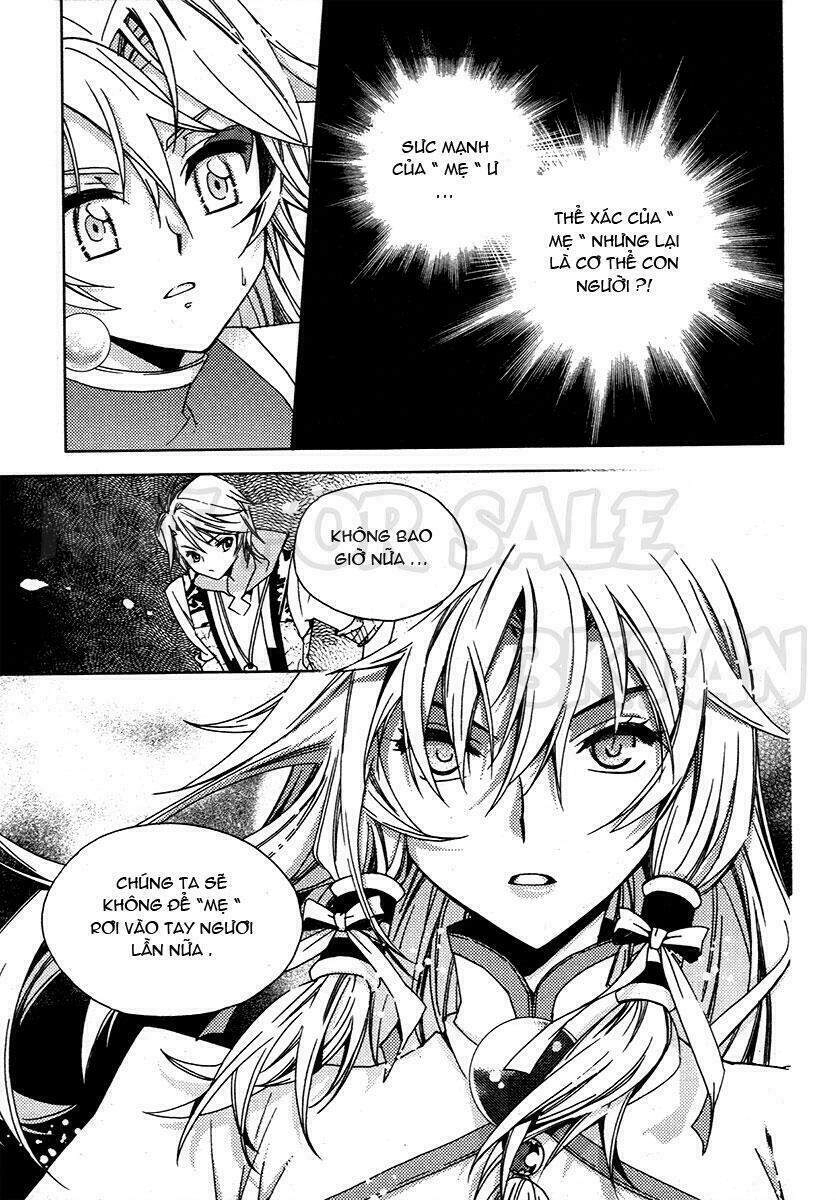 Hang Ah Chapter 20 - 18