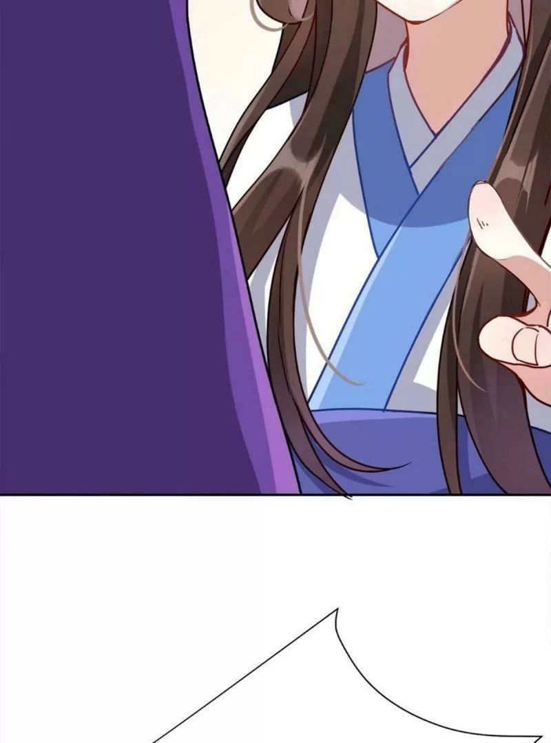 Thiều Quang Mạn Chapter 2 - 43