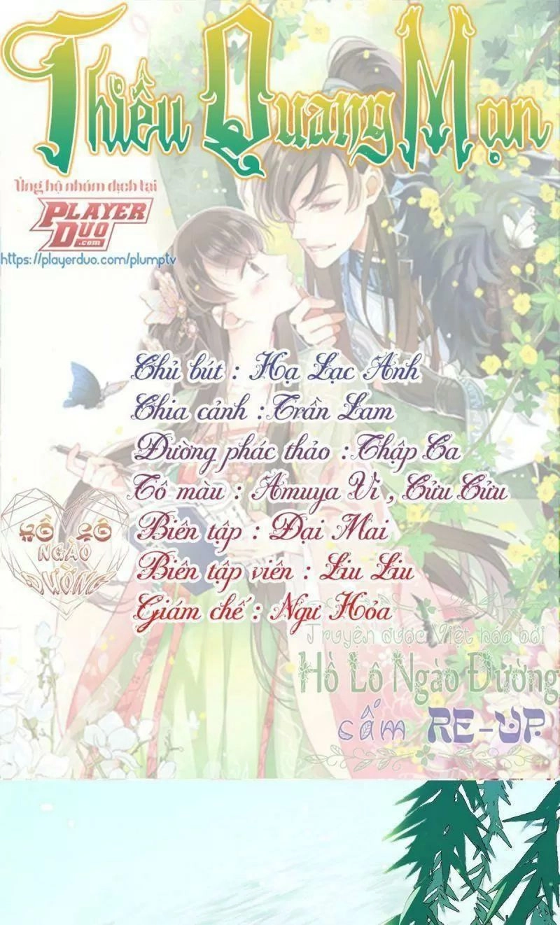 Thiều Quang Mạn Chapter 3 - 1