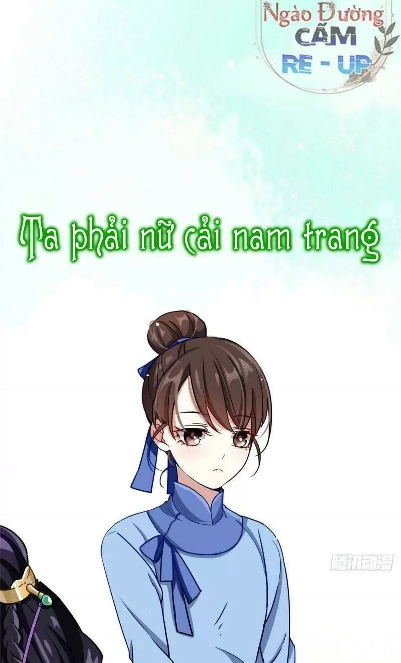 Thiều Quang Mạn Chapter 3 - 7