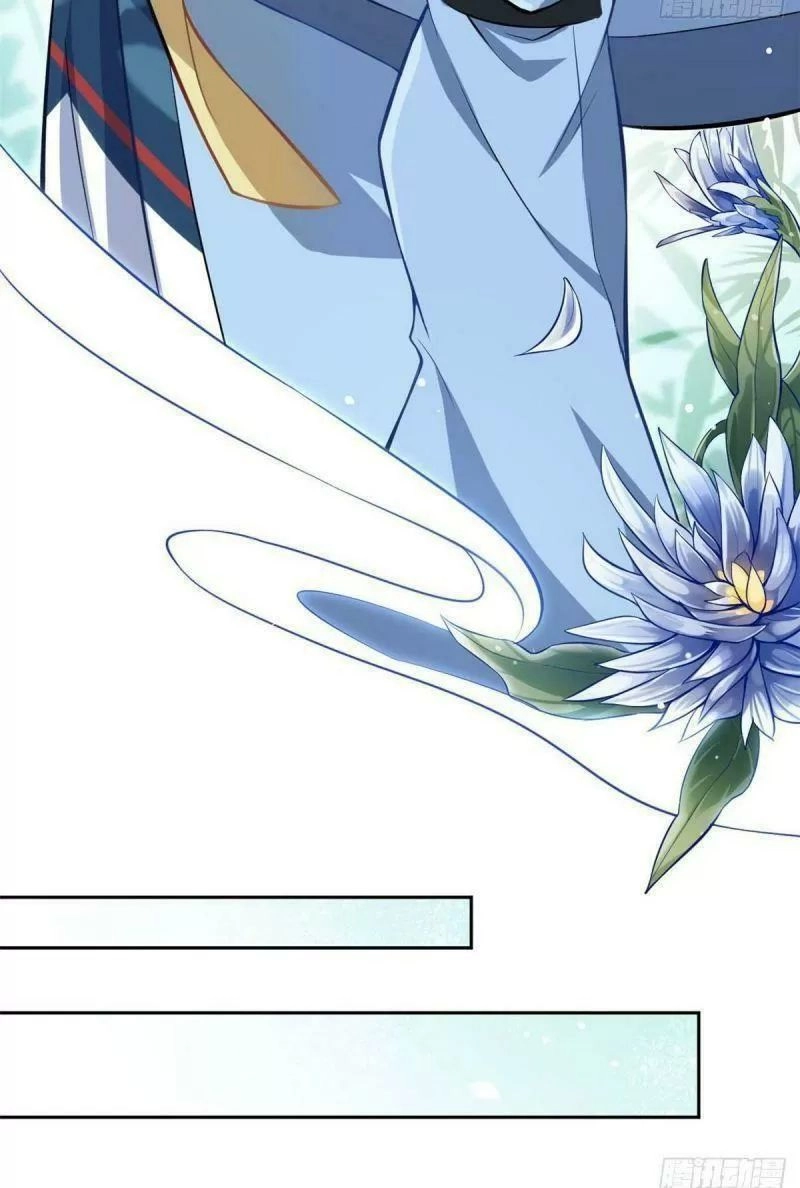 Thiều Quang Mạn Chapter 3 - 19