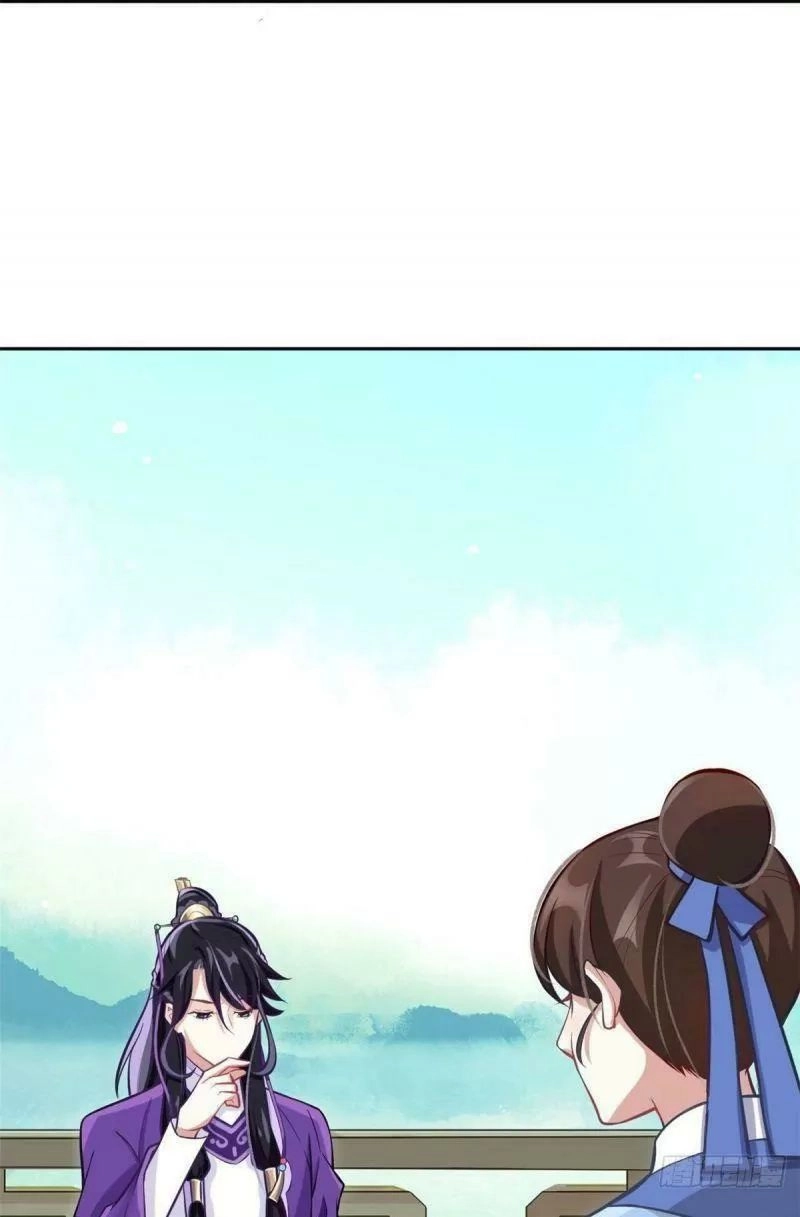 Thiều Quang Mạn Chapter 3 - 43