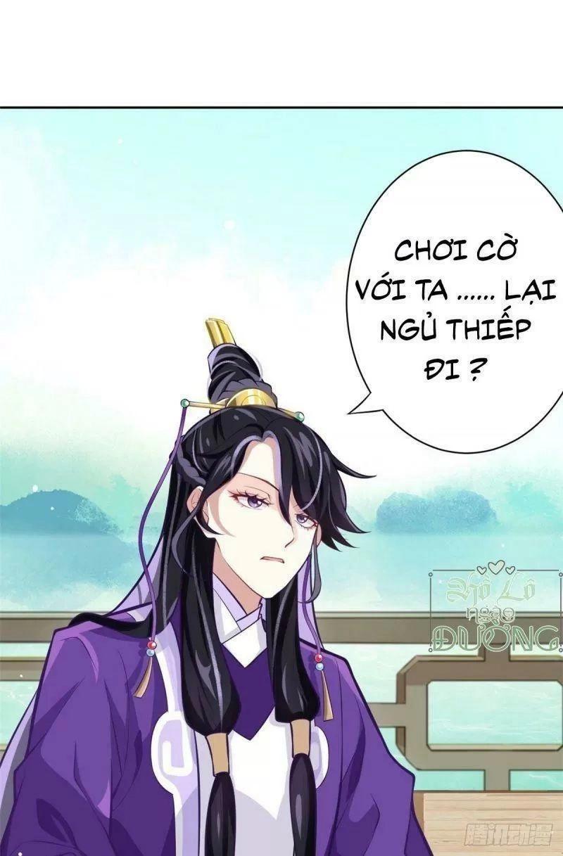 Thiều Quang Mạn Chapter 3 - 50