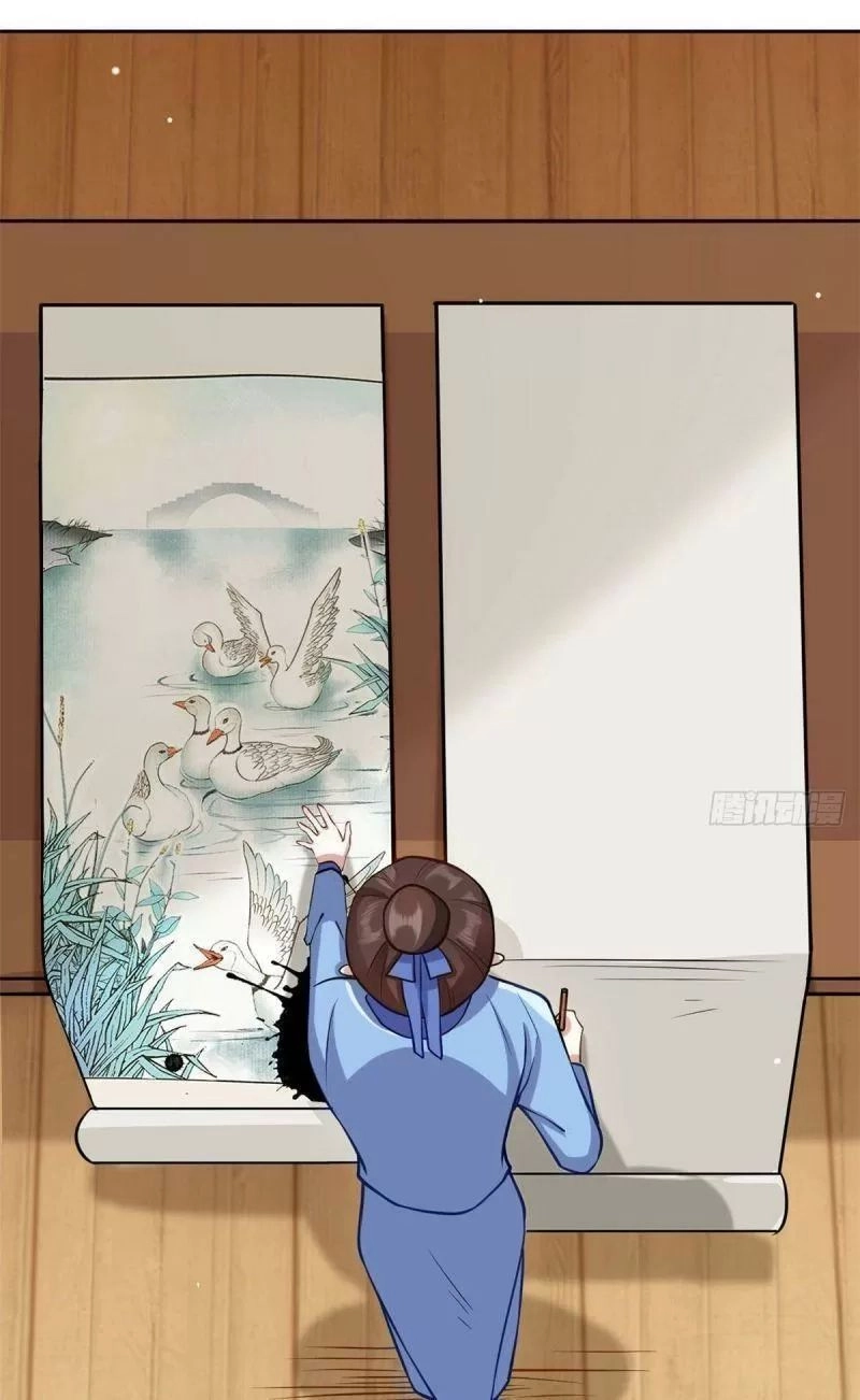 Thiều Quang Mạn Chapter 6 - 46