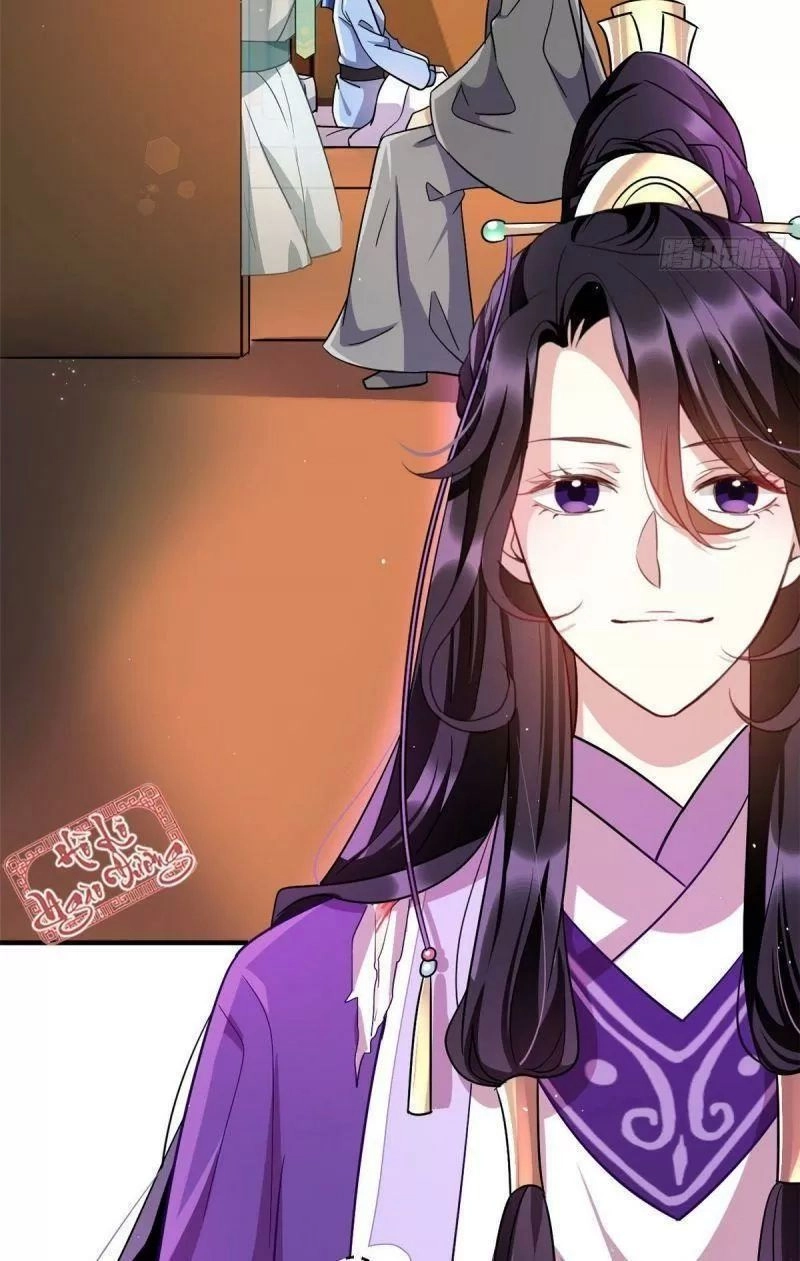 Thiều Quang Mạn Chapter 8 - 44