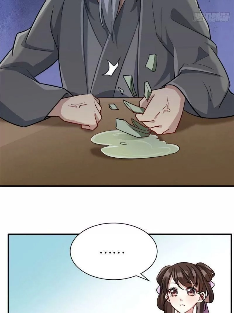 Thiều Quang Mạn Chapter 9 - 47