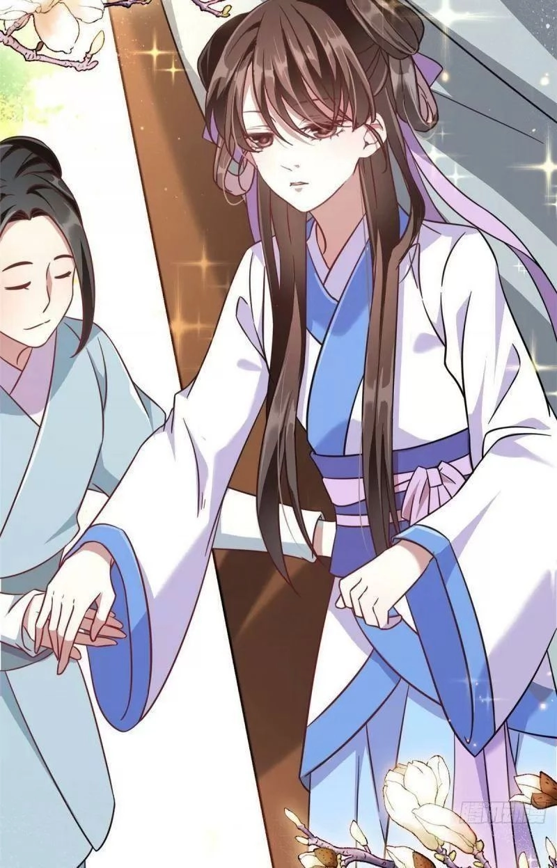 Thiều Quang Mạn Chapter 11 - 47