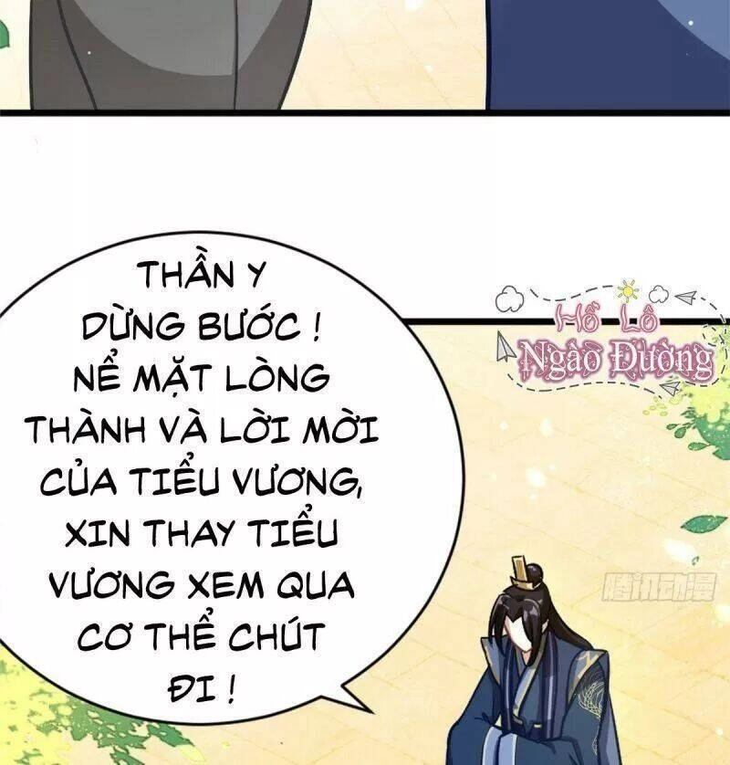 Thiều Quang Mạn Chapter 12 - 17