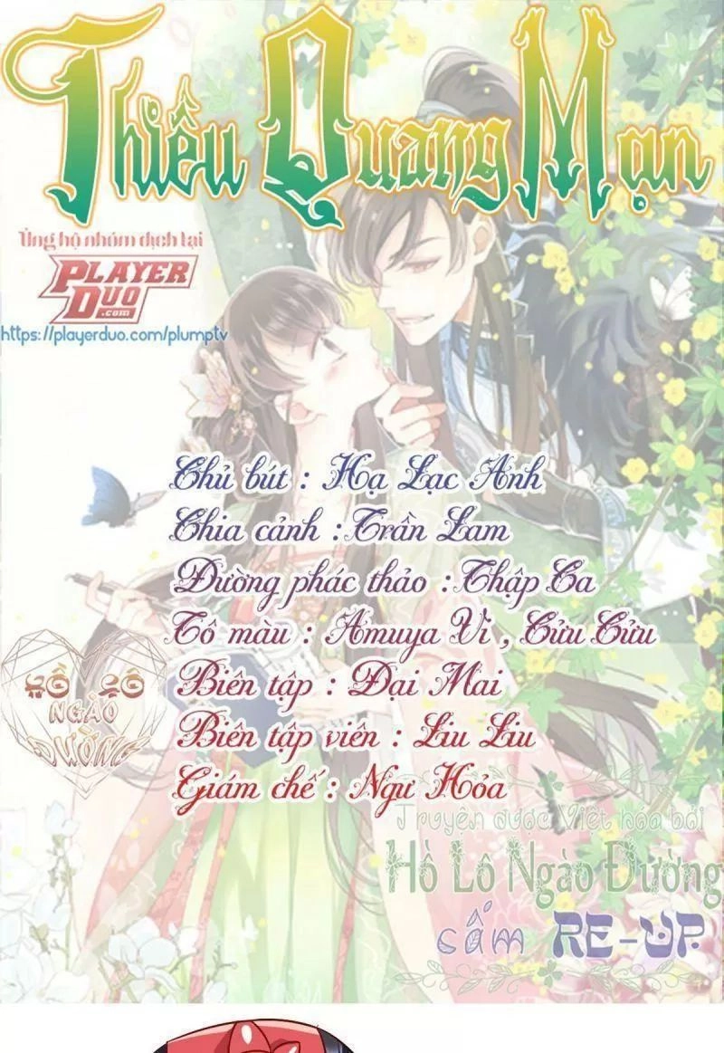 Thiều Quang Mạn Chapter 17 - 1