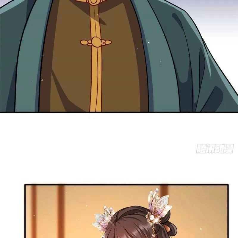 Thiều Quang Mạn Chapter 18 - 7