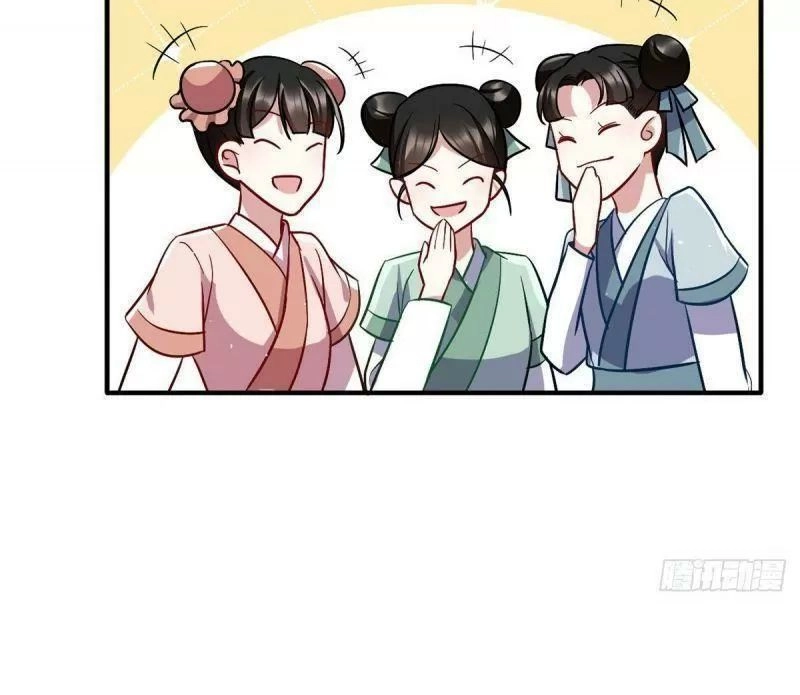 Thiều Quang Mạn Chapter 18 - 42