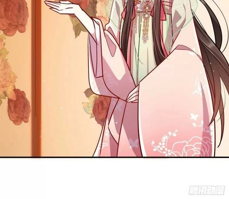 Thiều Quang Mạn Chapter 18 - 45