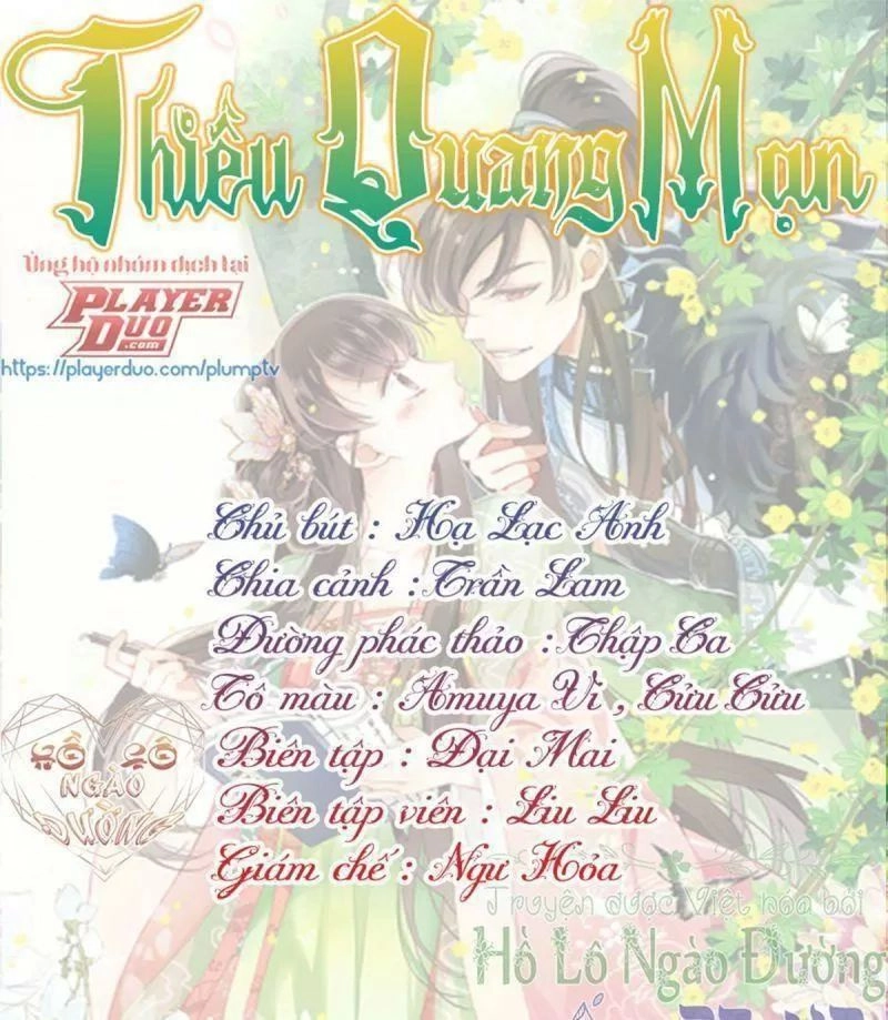 Thiều Quang Mạn Chapter 20 - 1