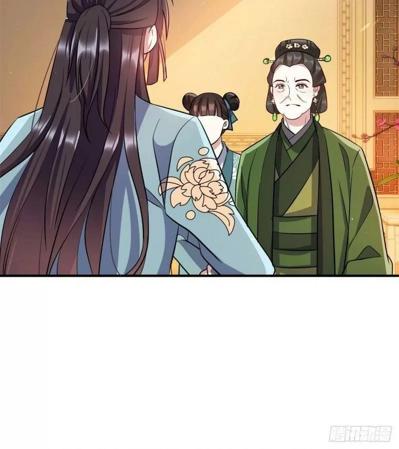 Thiều Quang Mạn Chapter 20 - 24