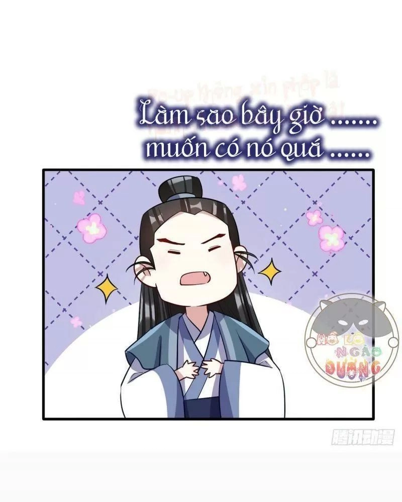 Thiều Quang Mạn Chapter 20 - 59