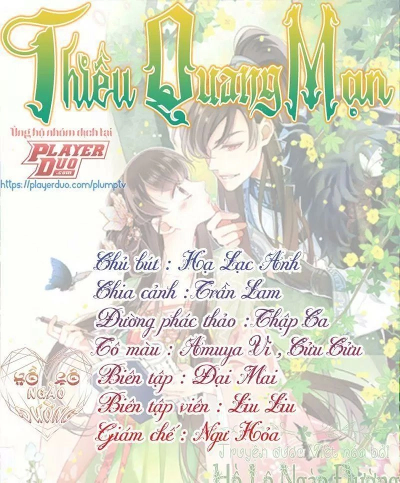 Thiều Quang Mạn Chapter 21 - 1