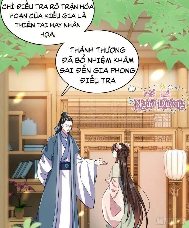Thiều Quang Mạn Chapter 21 - 12