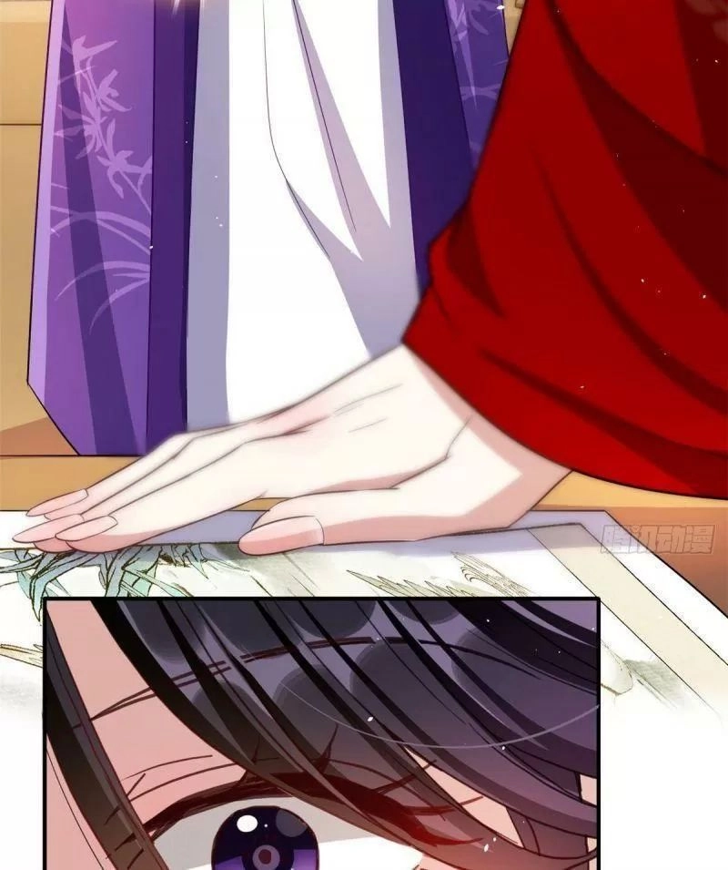 Thiều Quang Mạn Chapter 21 - 33