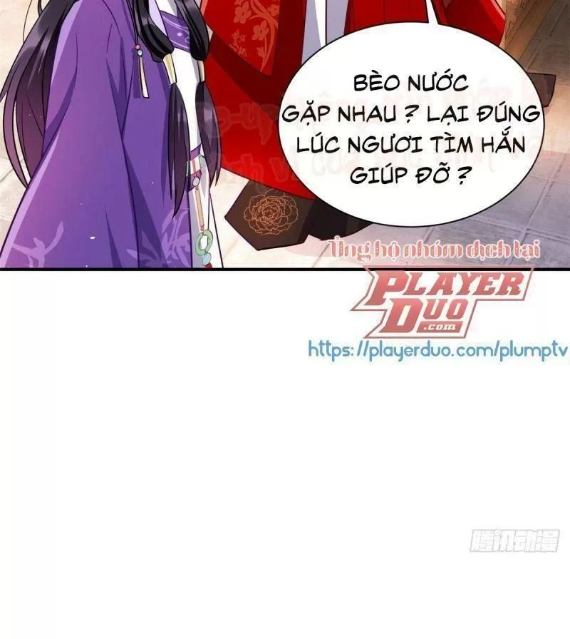 Thiều Quang Mạn Chapter 21 - 42