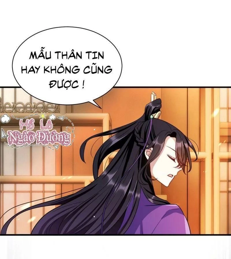 Thiều Quang Mạn Chapter 21 - 43