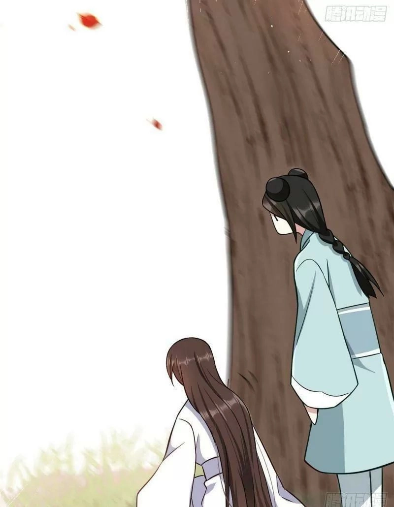 Thiều Quang Mạn Chapter 22 - 43