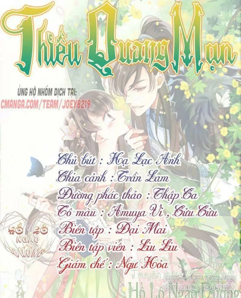 Thiều Quang Mạn Chapter 24 - 1