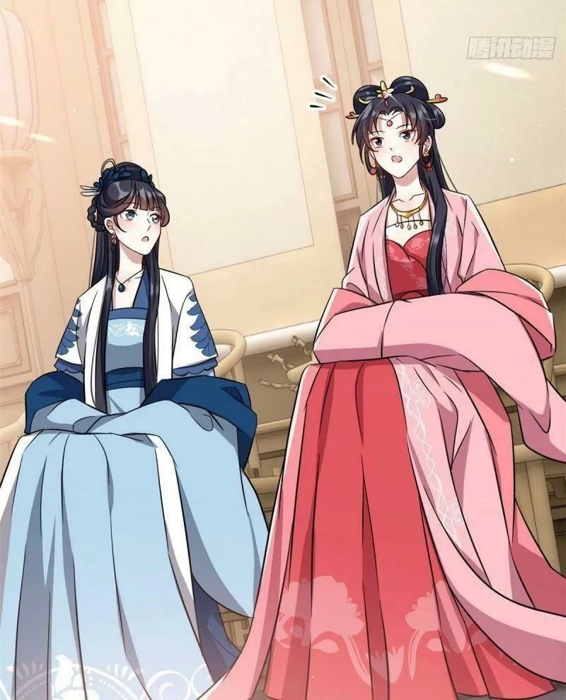 Thiều Quang Mạn Chapter 24 - 4