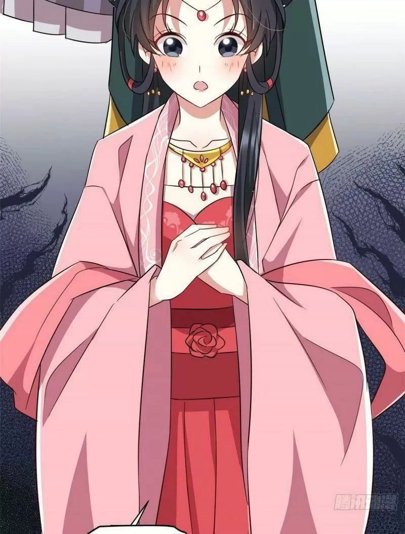 Thiều Quang Mạn Chapter 24 - 17