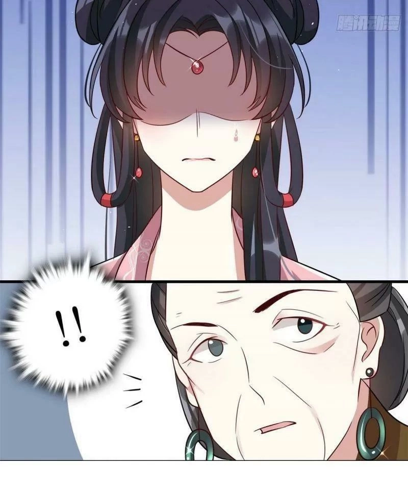 Thiều Quang Mạn Chapter 24 - 29