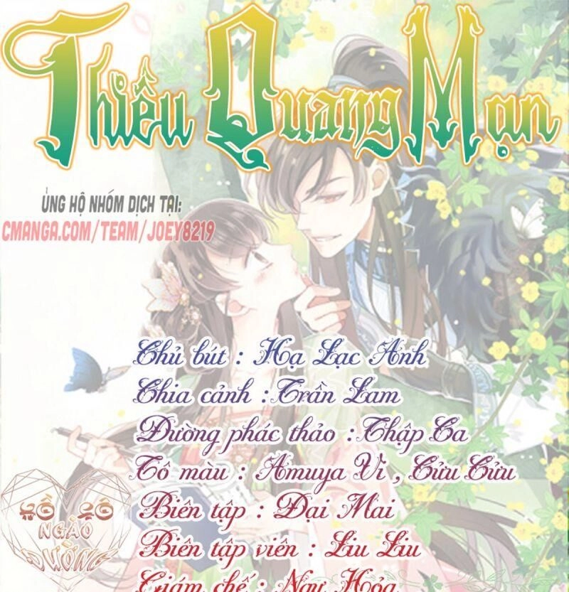 Thiều Quang Mạn Chapter 34 - 1