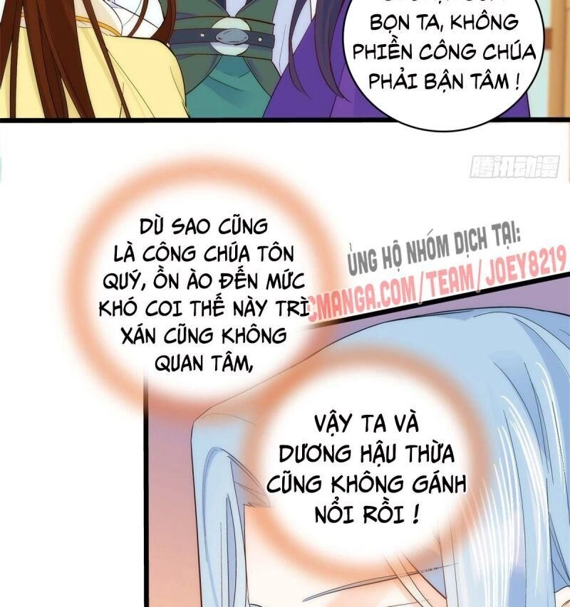 Thiều Quang Mạn Chapter 38 - 15