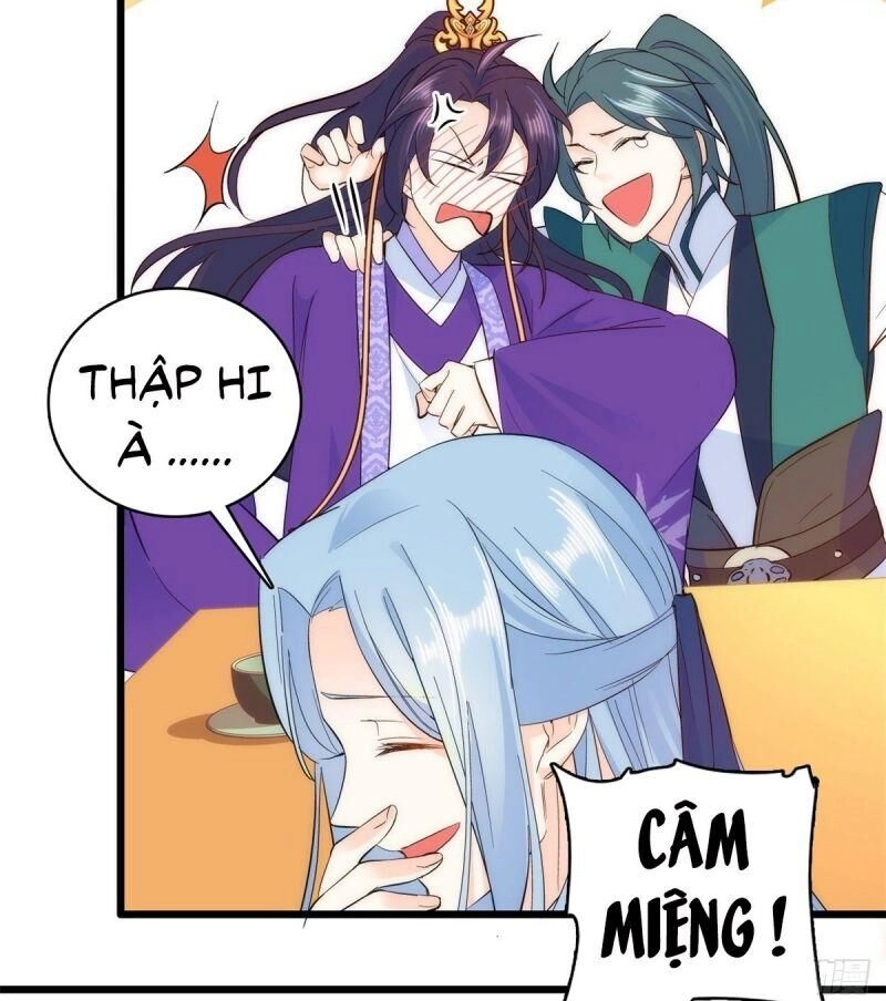 Thiều Quang Mạn Chapter 39 - 17