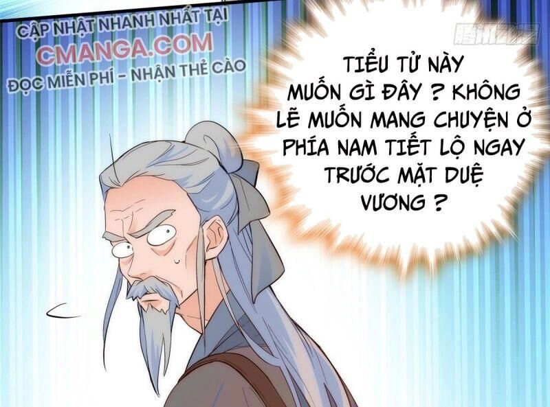 Thiều Quang Mạn Chapter 40 - 58