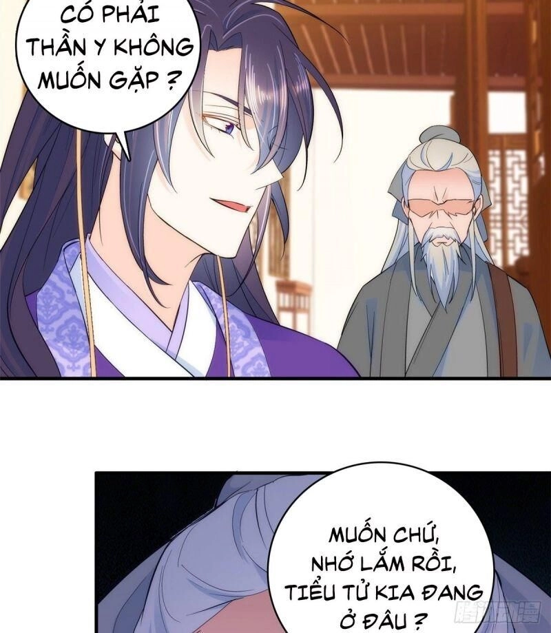 Thiều Quang Mạn Chapter 41 - 12