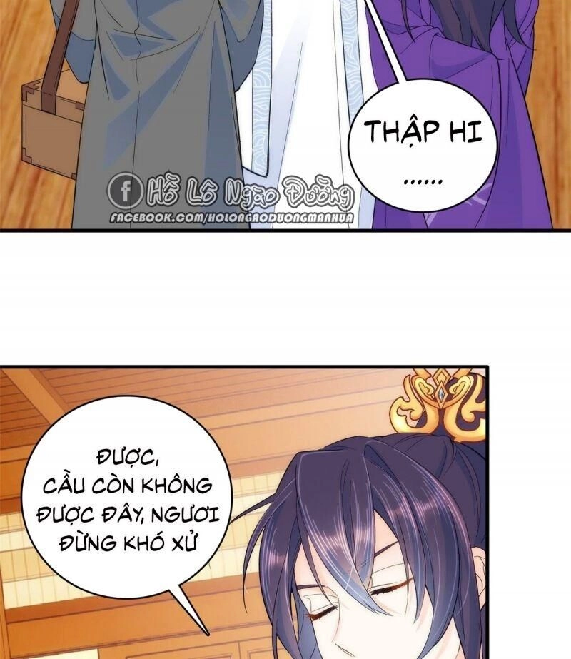 Thiều Quang Mạn Chapter 41 - 19