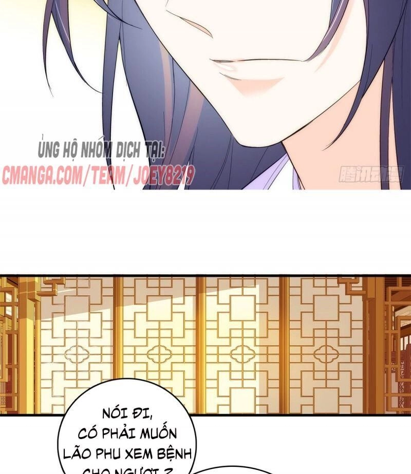 Thiều Quang Mạn Chapter 41 - 21