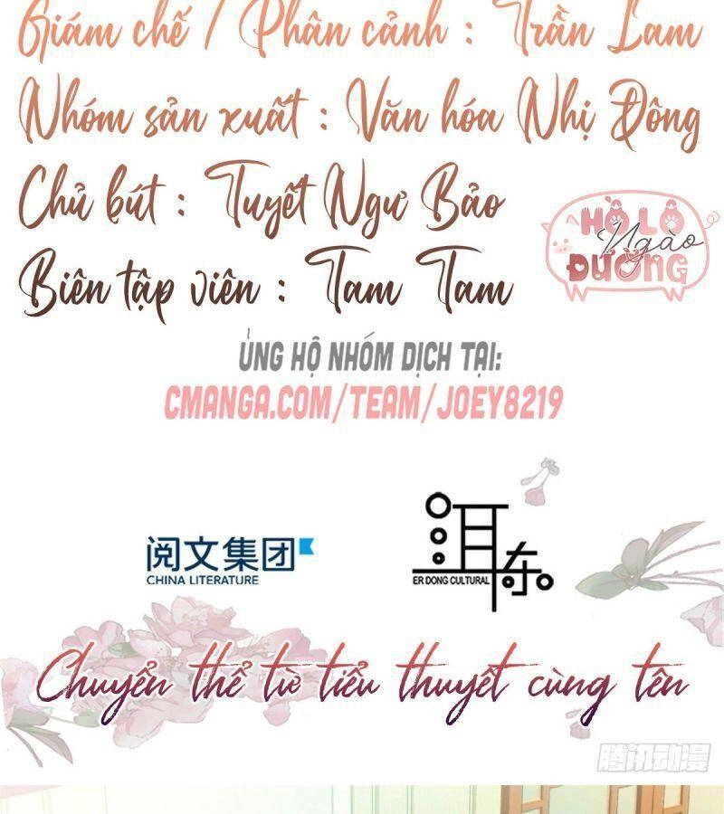 Thiều Quang Mạn Chapter 45 - 2